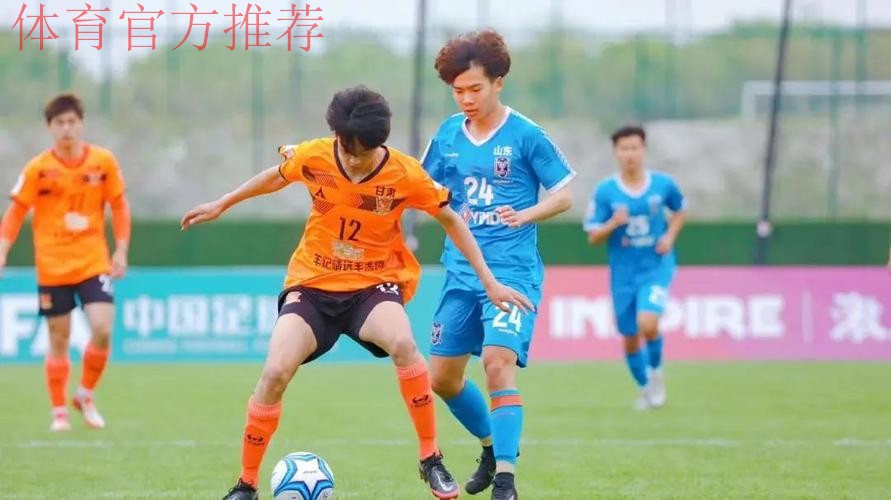 【日照赛区回顾】热血澎湃精彩绝伦挥洒激情燃梦赛场