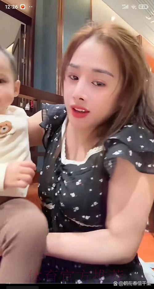 越南U23功臣范明福女友曝光,抖音红人黄兰英坐拥370万粉丝 越南U23功臣范明福女友曝光,抖音红人黄兰英坐拥370万粉丝