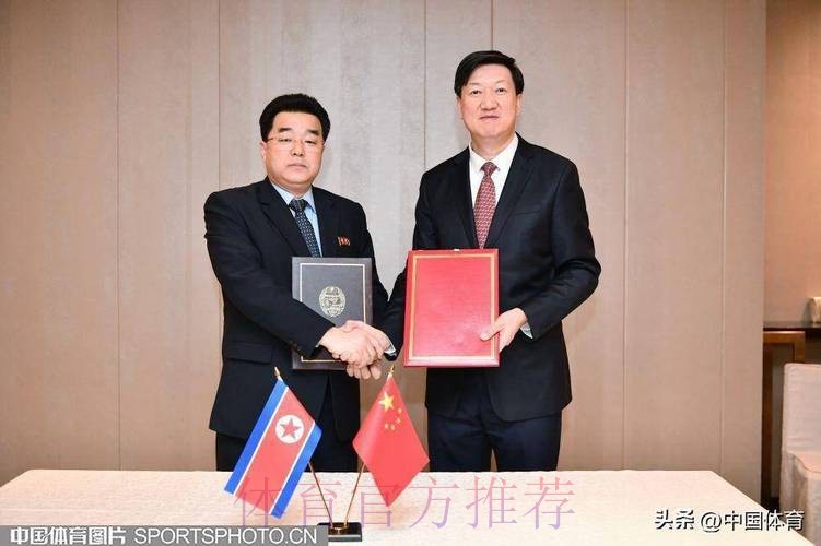 高志丹会见国际世界运动会协会客人 高志丹会见国际世界运动会协会客人